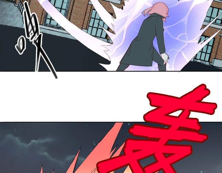 第9话 冲啊美少年们