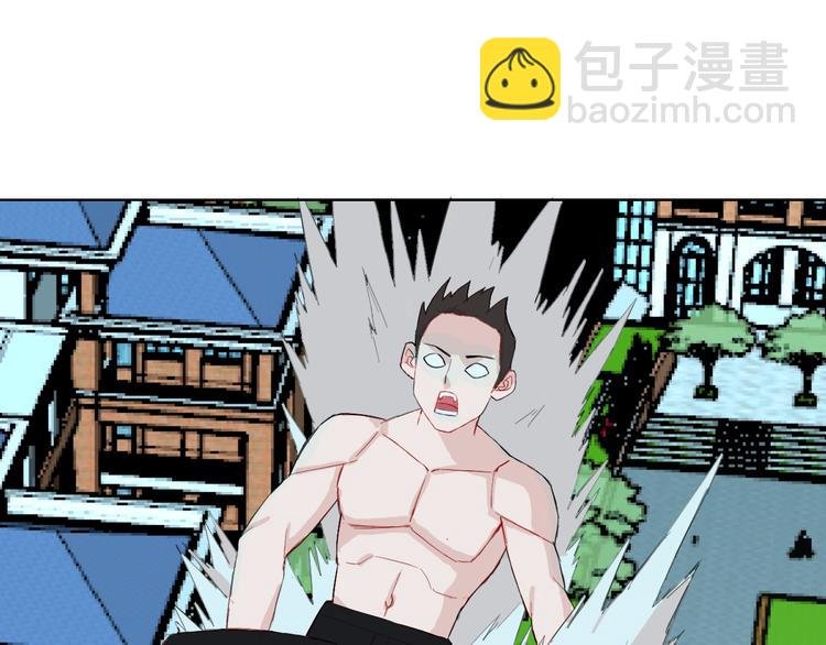 第9话 冲啊美少年们