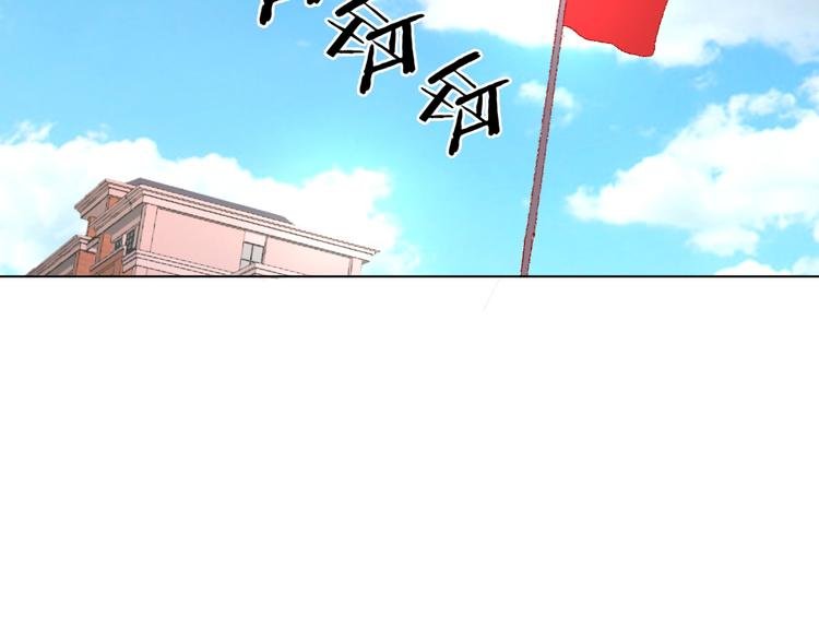 第8话 天选之子?