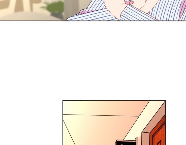 第7话 向学院出发！