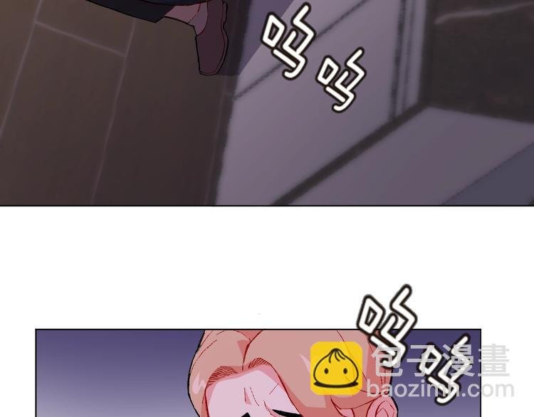 第6话 回忆