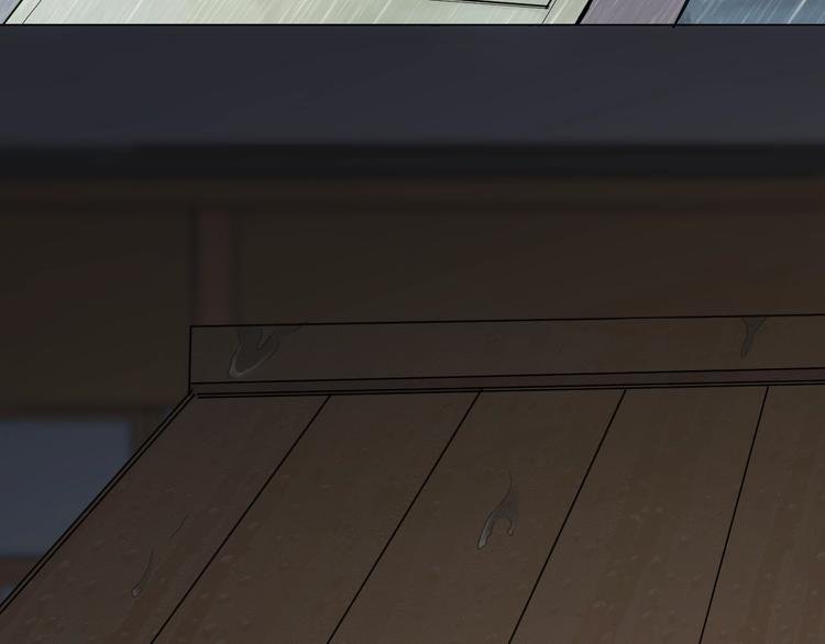 第6话 回忆
