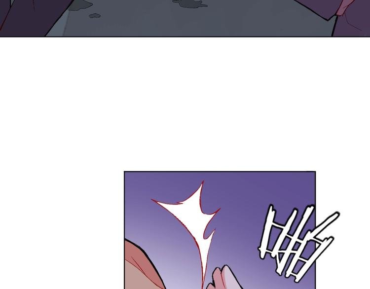 第6话 回忆