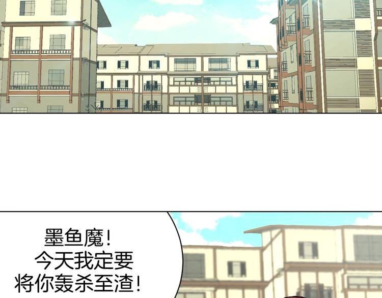 第6话 回忆