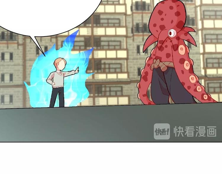 第6话 回忆