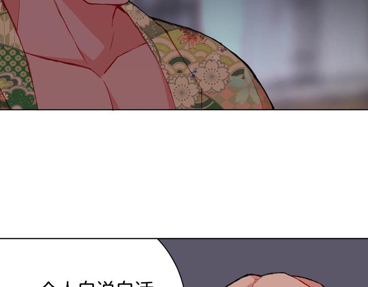 第5话 狠角色