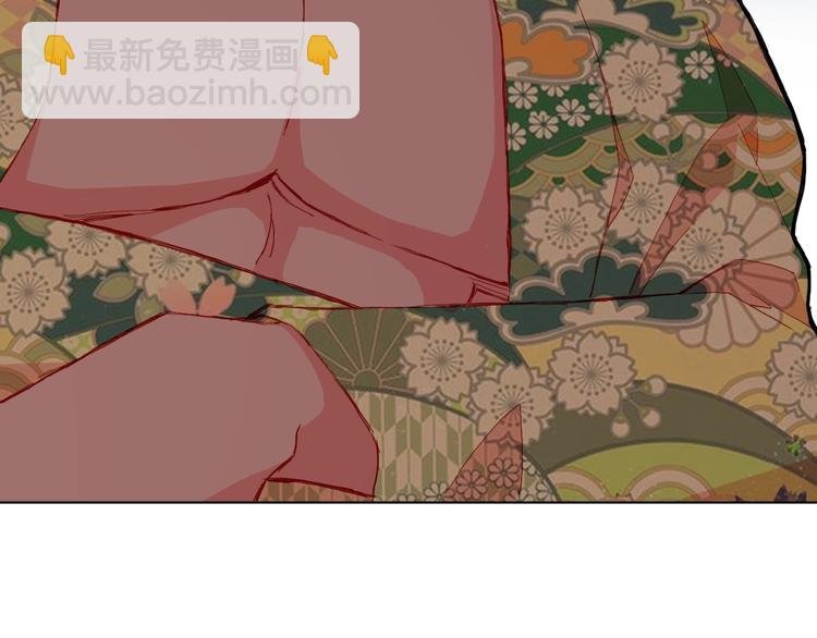 第5话 狠角色