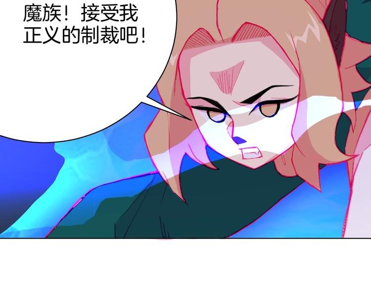 第5话 狠角色
