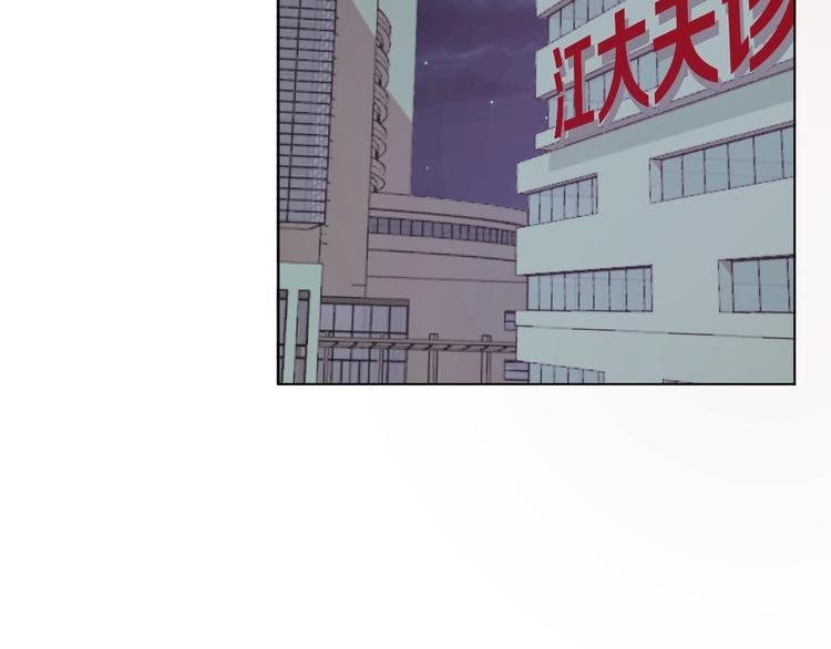 第5话 狠角色