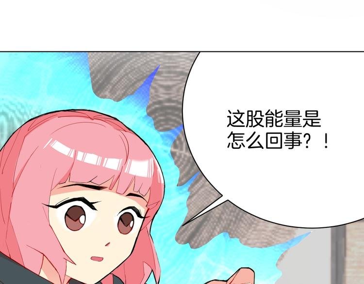 第5话 狠角色