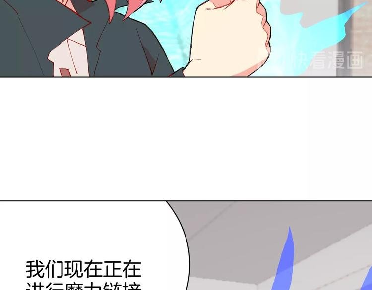 第5话 狠角色