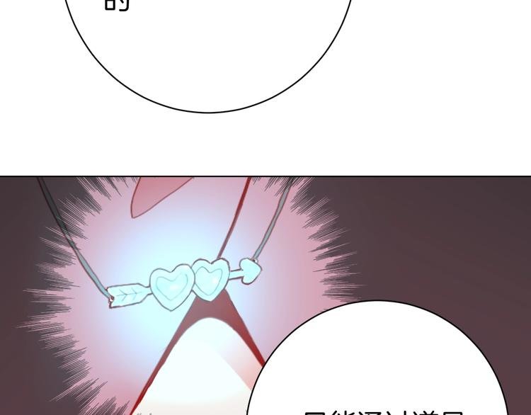 第5话 狠角色
