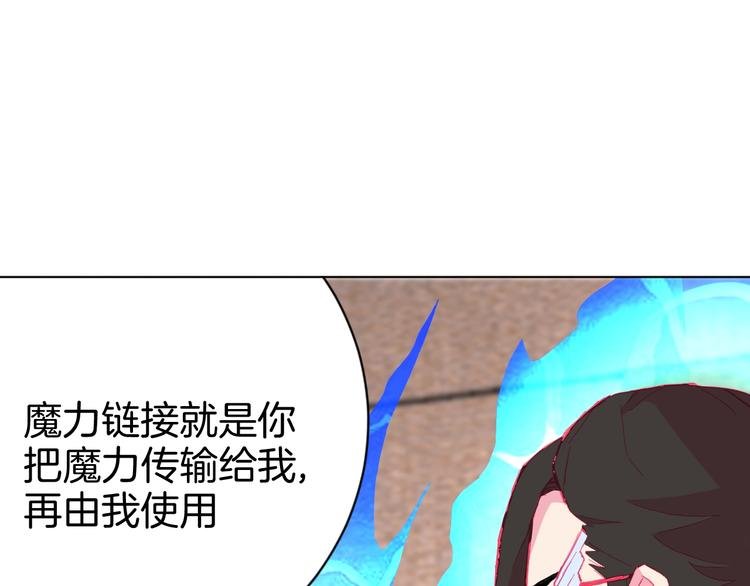 第5话 狠角色