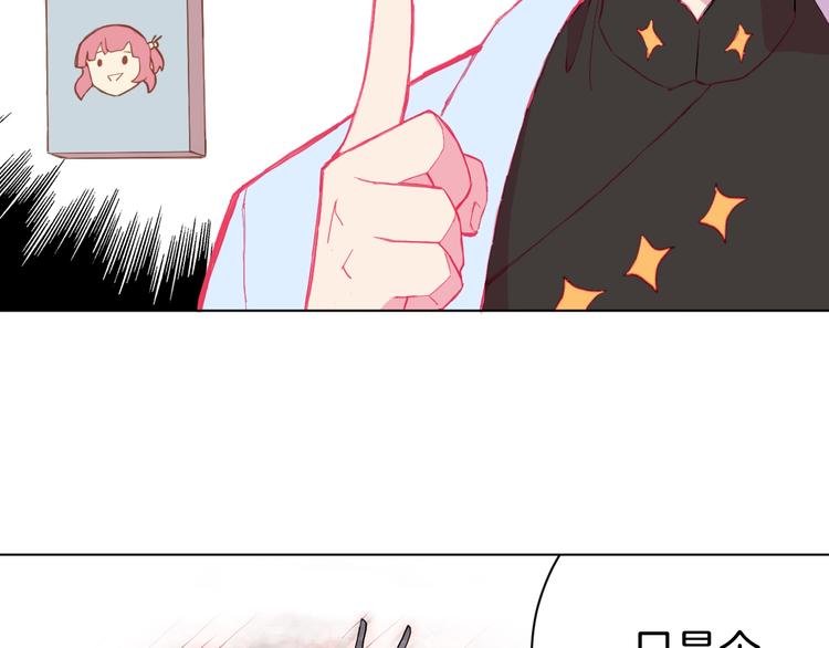 第5话 狠角色
