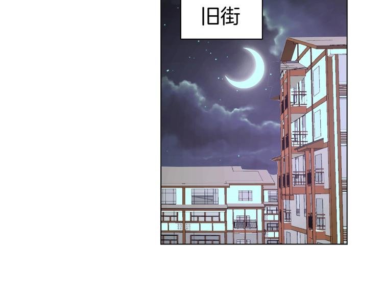 第5话 狠角色