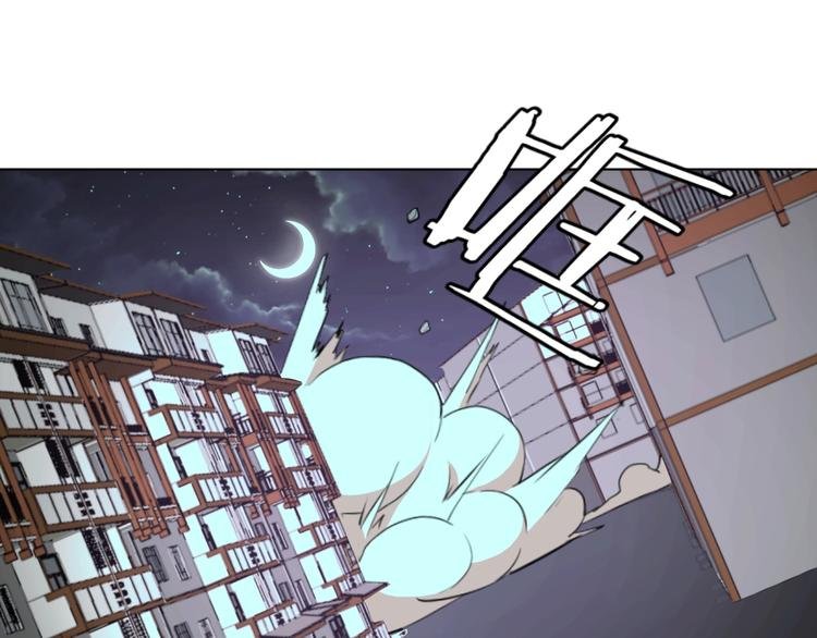 第5话 狠角色