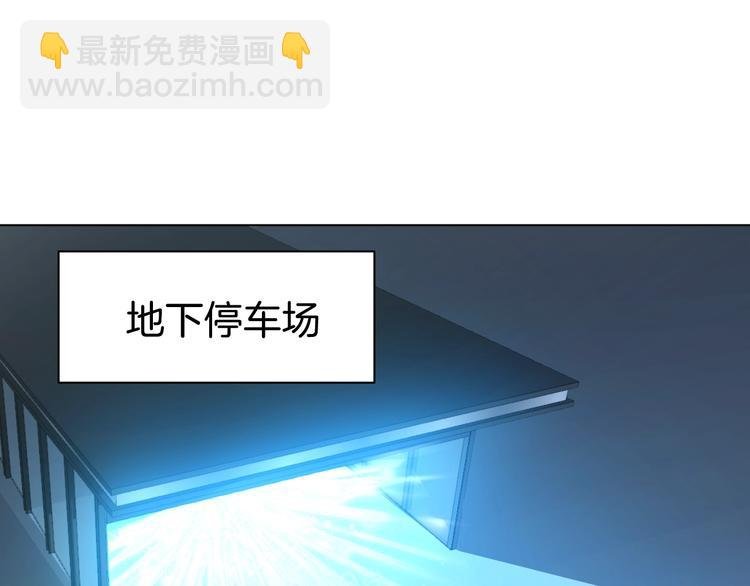 第4话 难道这就是爱？