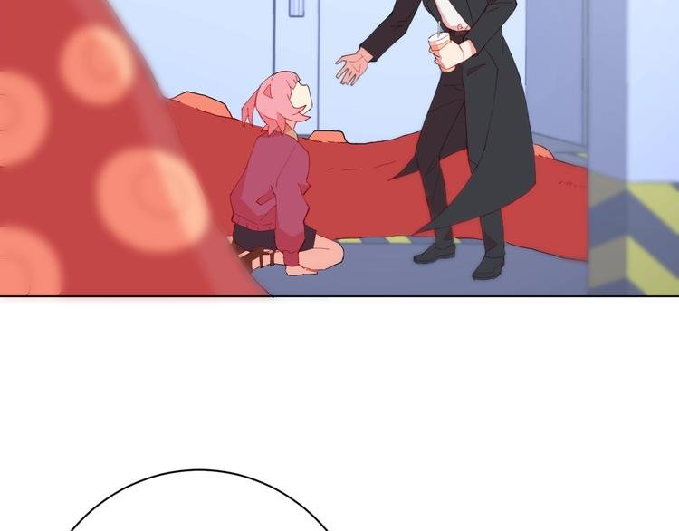 第4话 难道这就是爱？