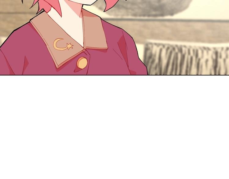 第4话 难道这就是爱？