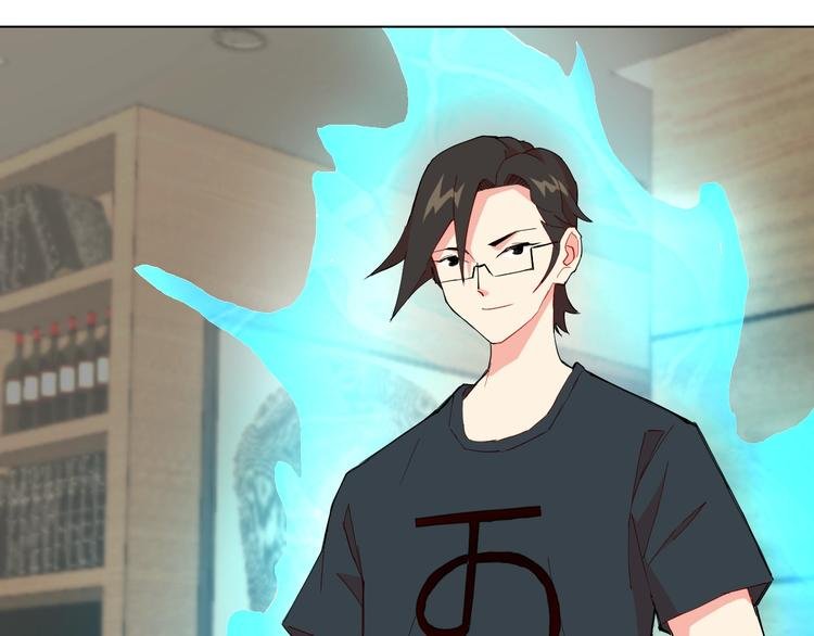 第4话 难道这就是爱？