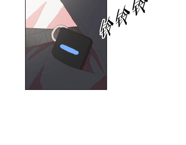第3话 男主角在哪里！？