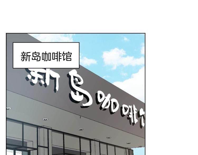 第3话 男主角在哪里！？