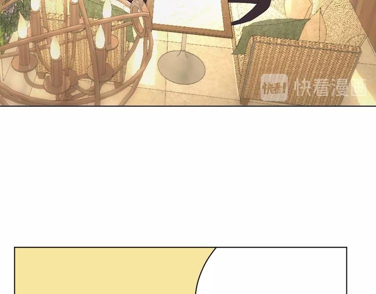 第3话 男主角在哪里！？