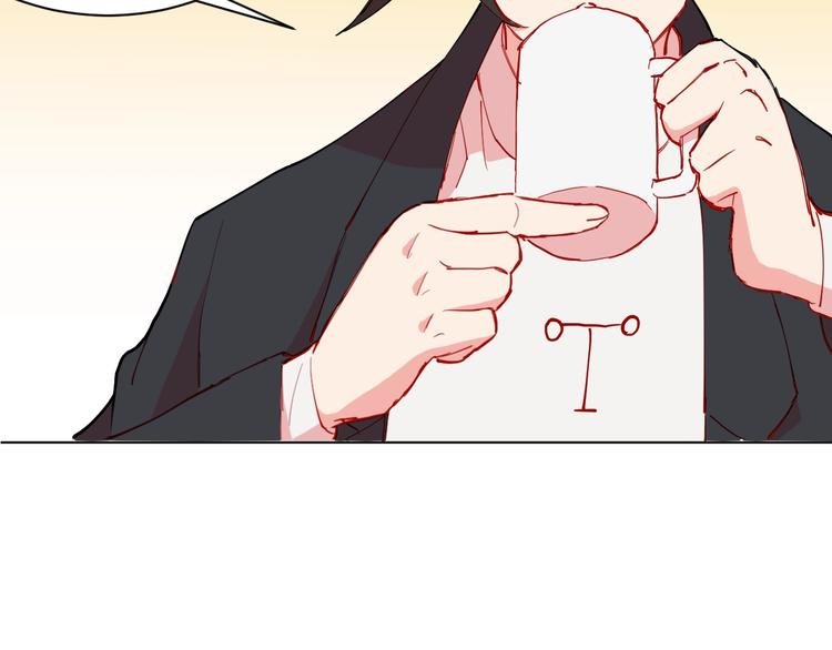 第3话 男主角在哪里！？