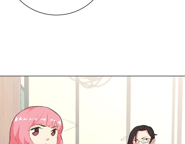 第3话 男主角在哪里！？