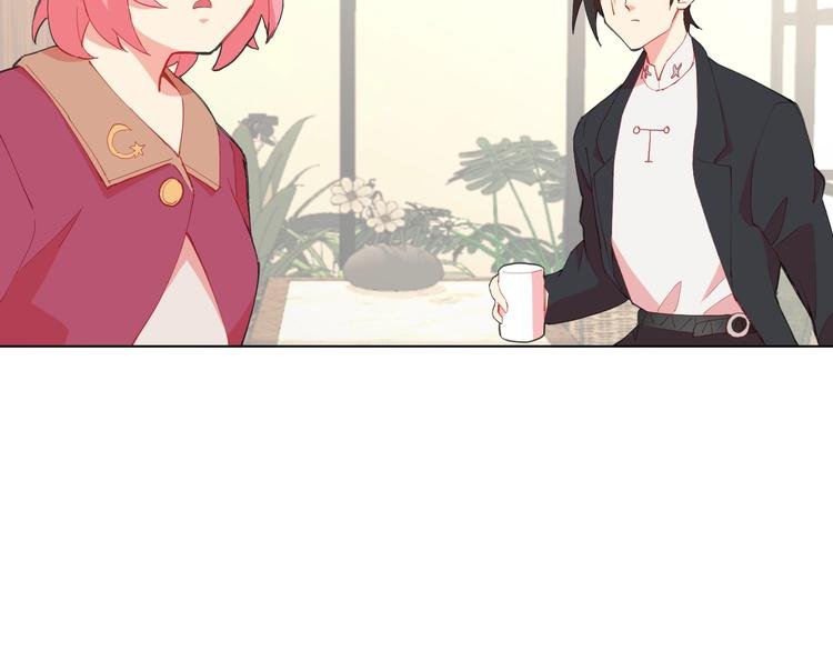 第3话 男主角在哪里！？