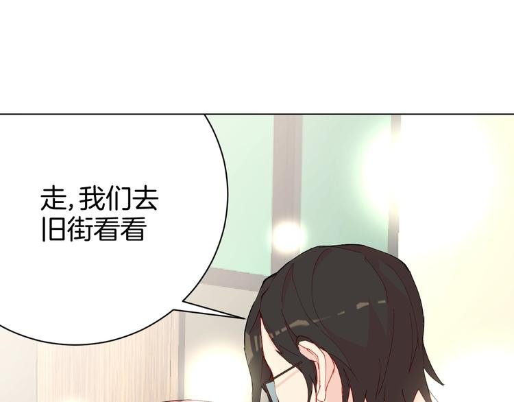 第3话 男主角在哪里！？