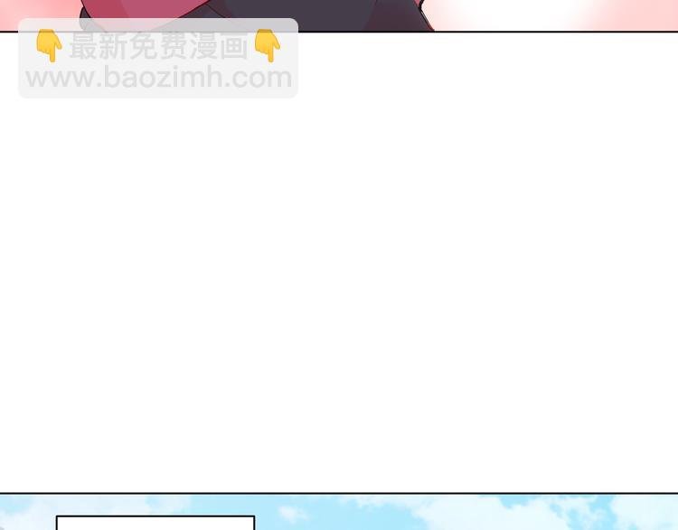 第3话 男主角在哪里！？