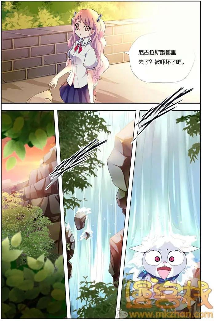 进击的猫咪篇