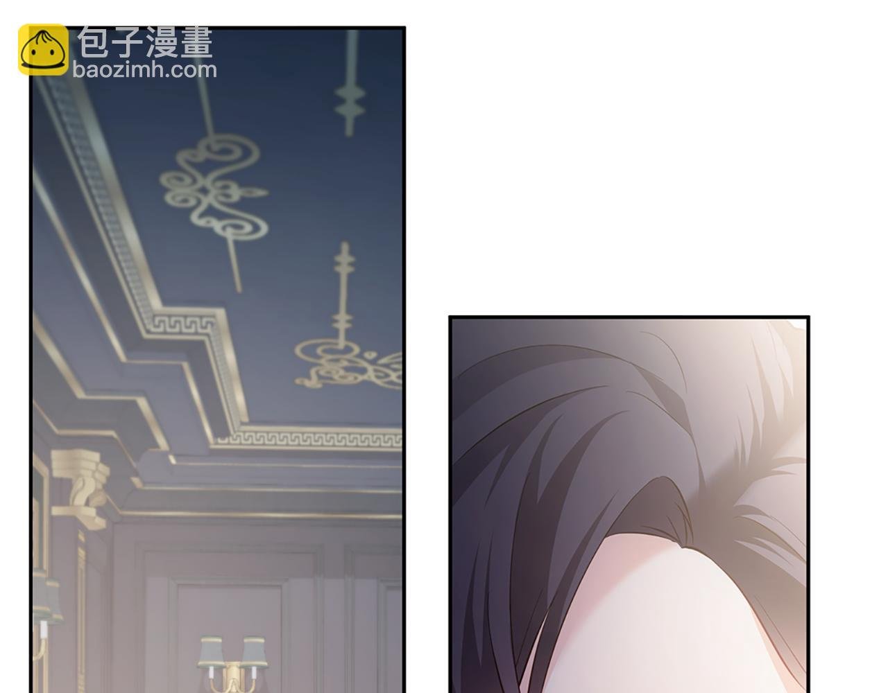第174话 我们做个交易吧