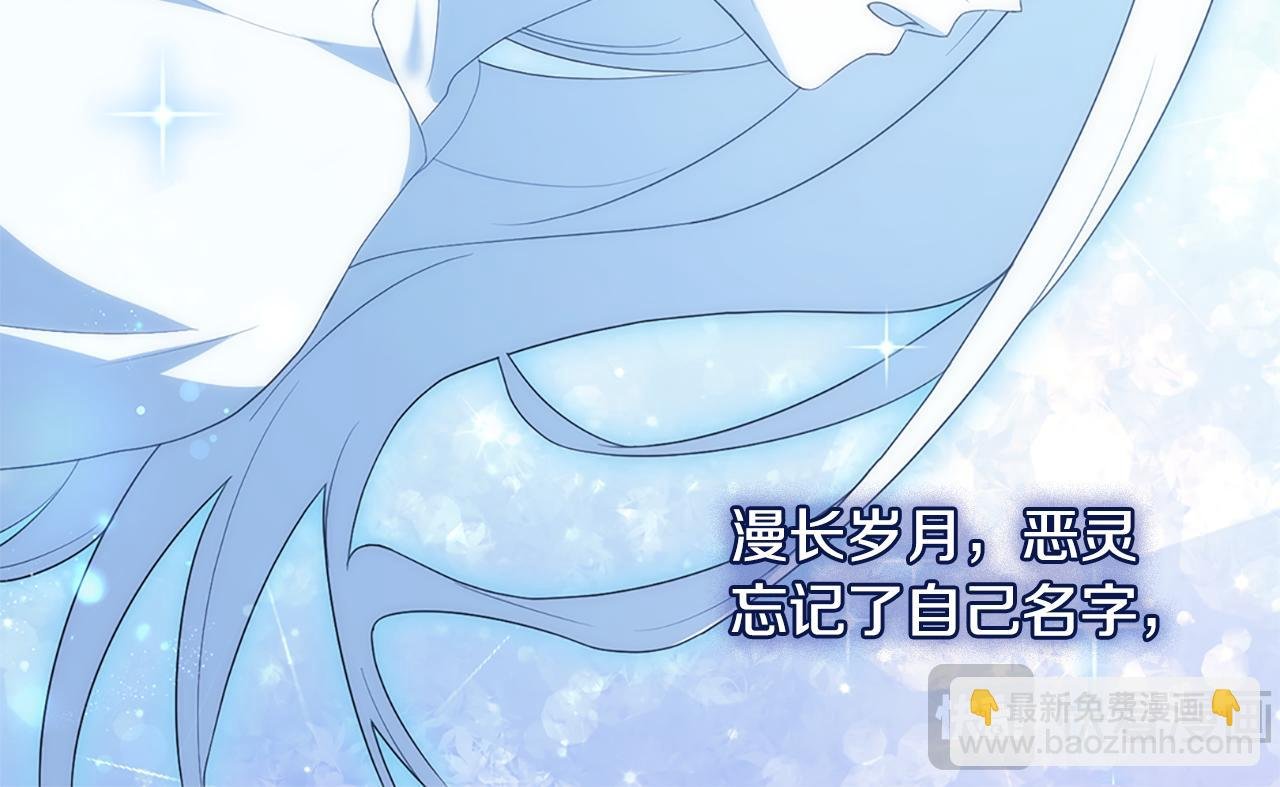 第174话 我们做个交易吧