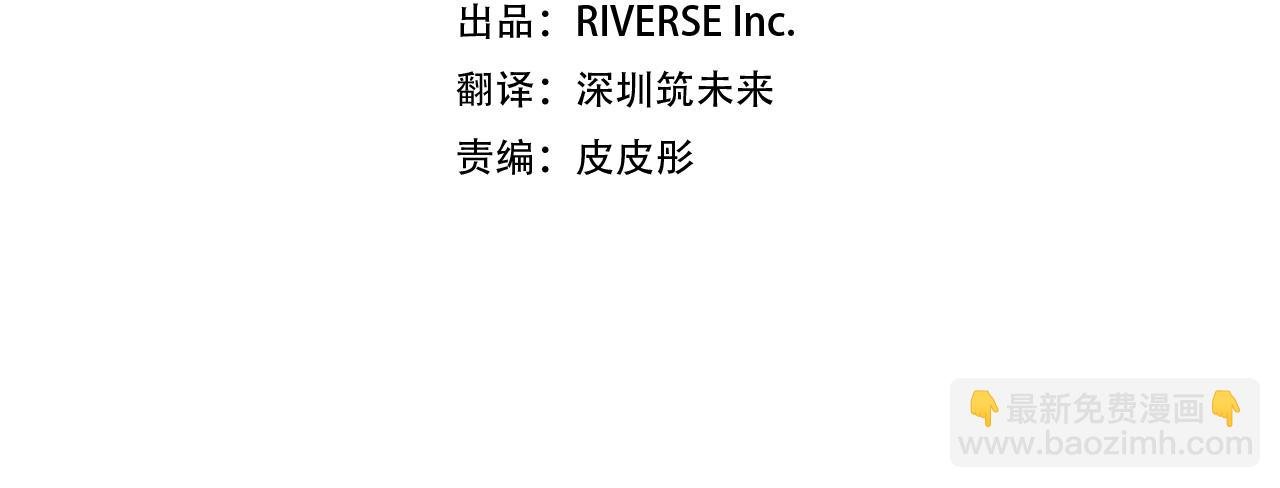 第182话 召回诺亚