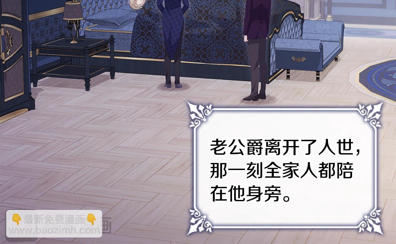 第182话 召回诺亚