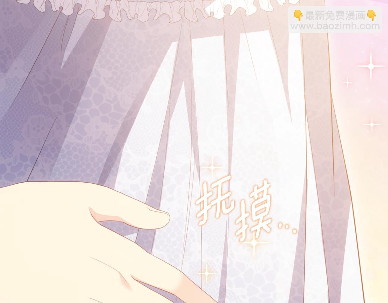 第182话 召回诺亚