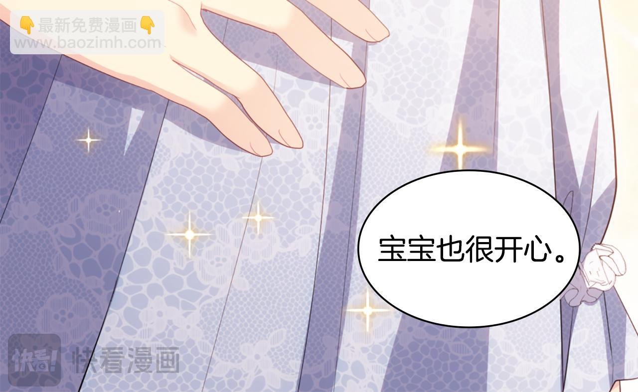 第182话 召回诺亚