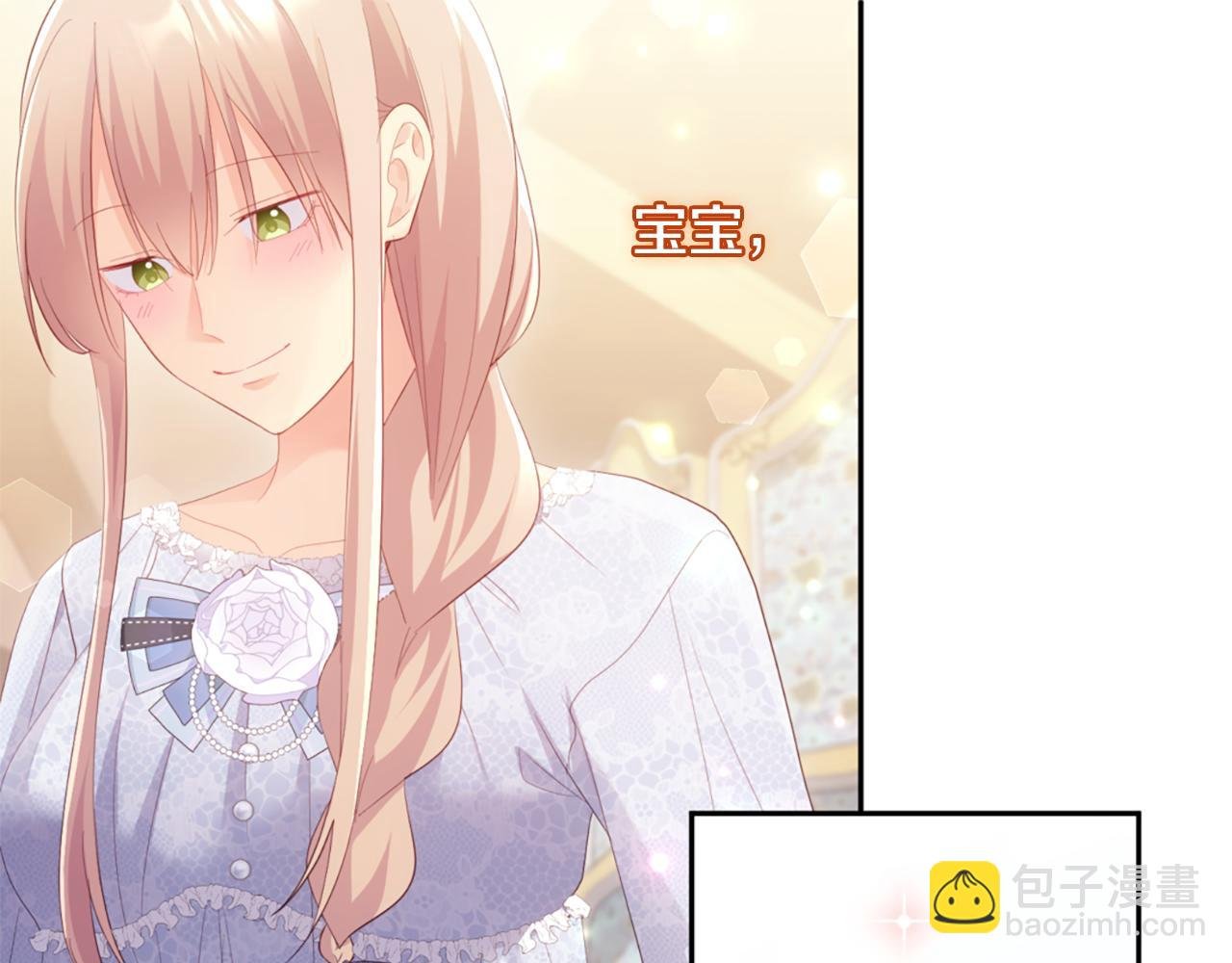 第182话 召回诺亚