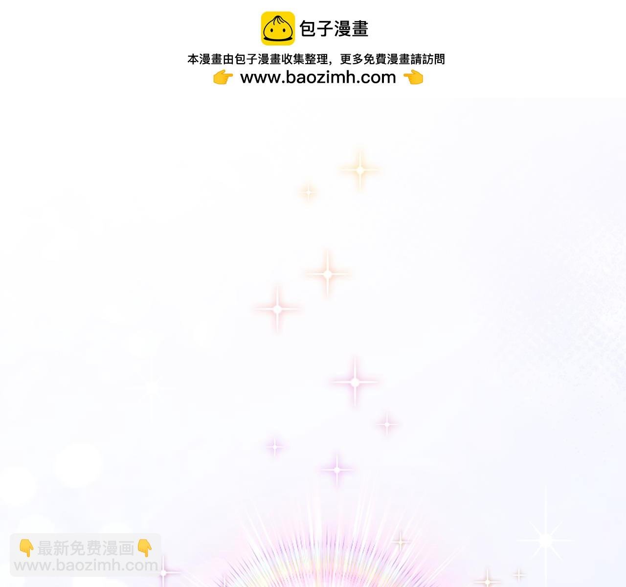 第182话 召回诺亚