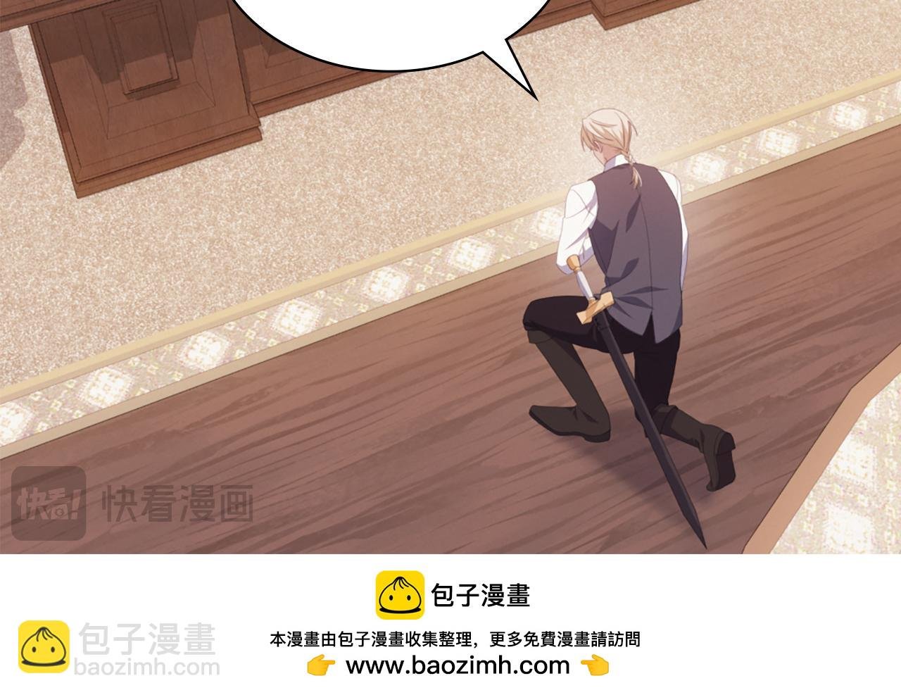 第182话 召回诺亚