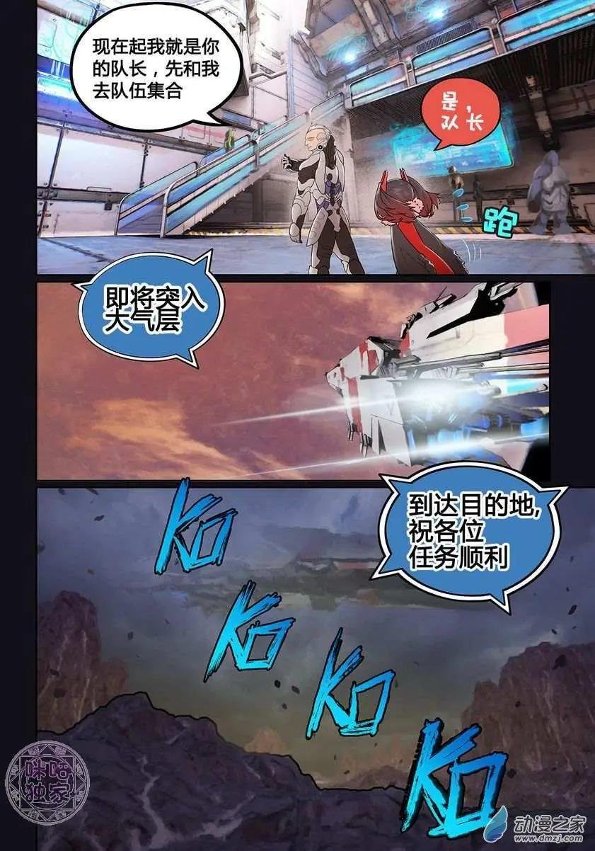第01回