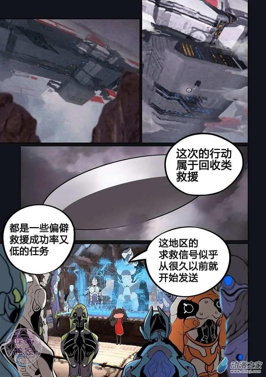 第01回