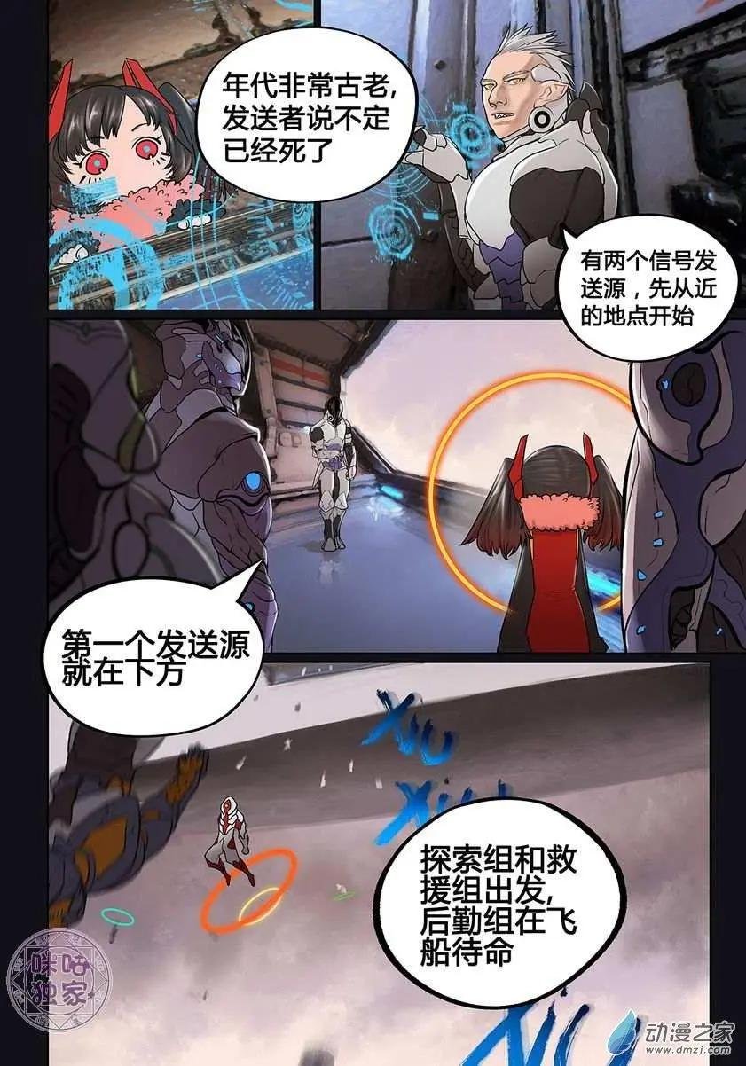 第01回