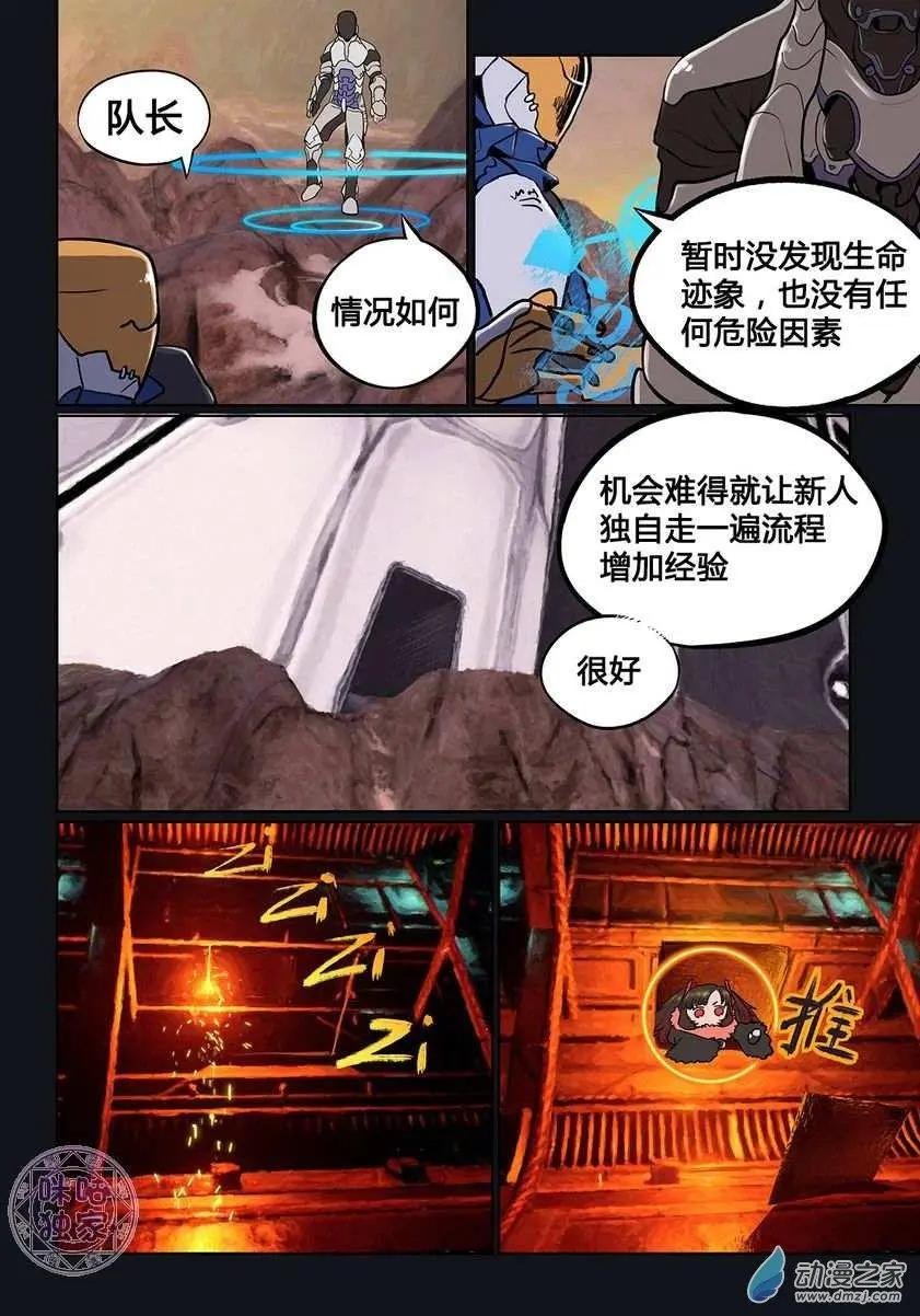 第01回