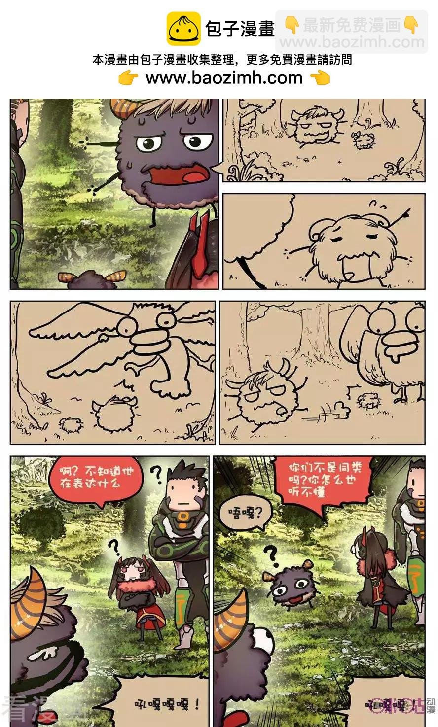 第19话