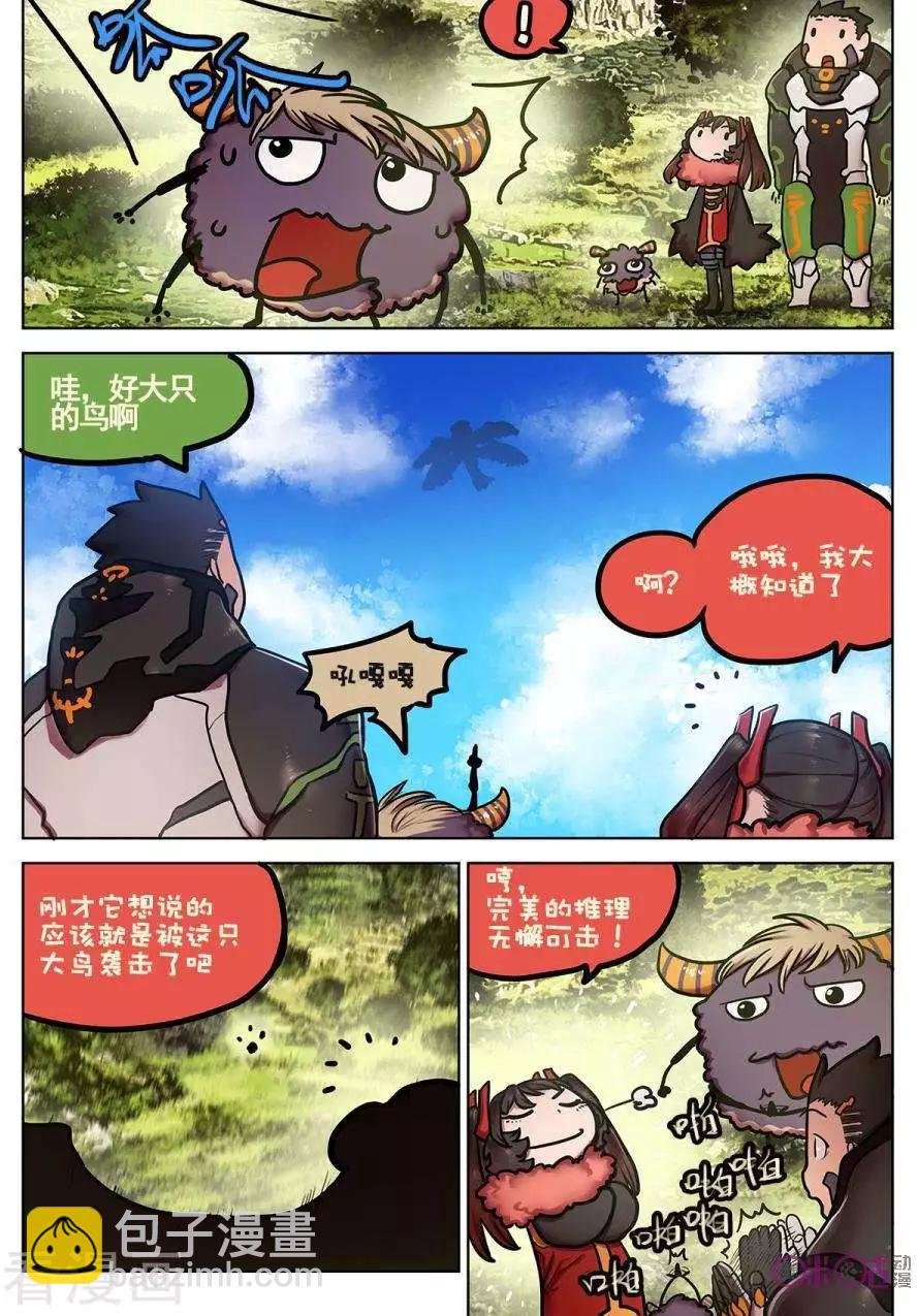 第19话