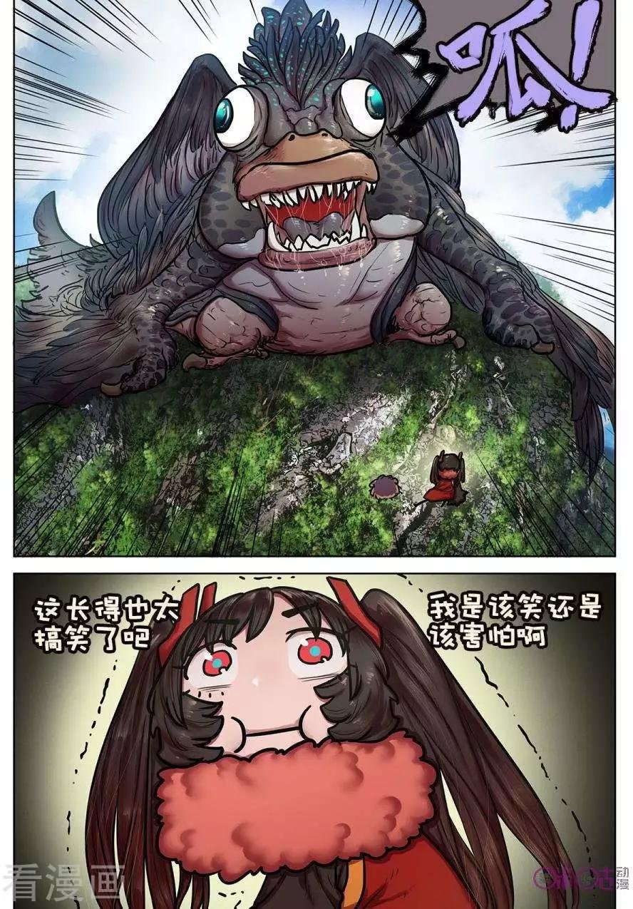 第19话