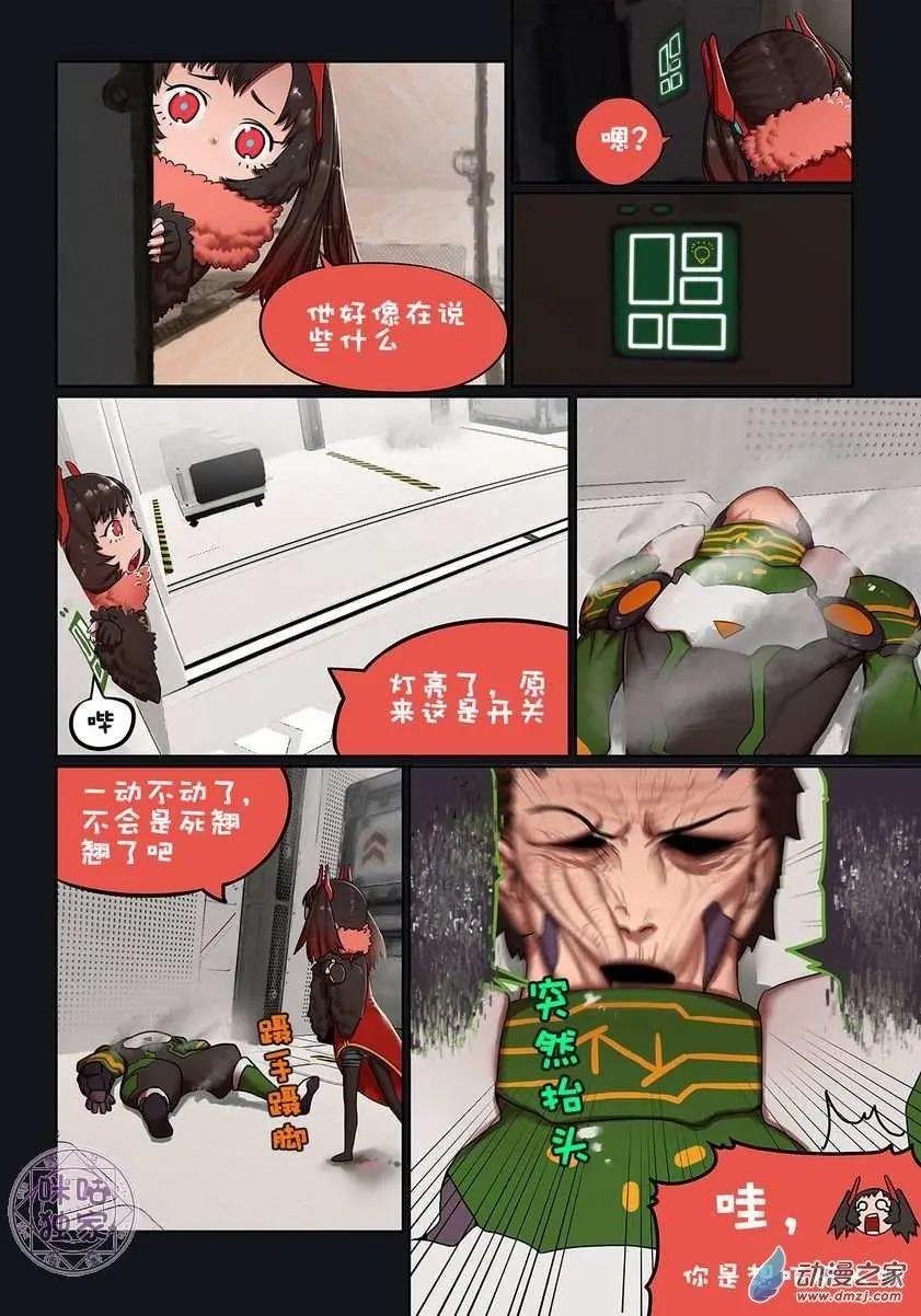 第02回